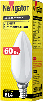 лампа накаливания Navigator NI-B-60-230-E14-FR - упаковка