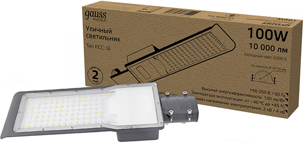 уличный led светильник Gauss 629534300 Avenue - внешний вид + упаковка