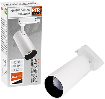 led светильник трековый 1-фазный Jazzway PTR 0715 15w 4000K белый - внешний вид + упаковка
