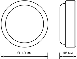 накладной led светильник Gauss 126418208B Basic - размеры