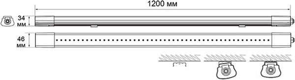 линейный led светильник PWP-C2 1200 40w IP65 - размеры