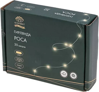 led гирлянда нить 30м Neon-Night 303-276"Роса" - упаковка
