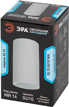 cветильник накладной OL15 GU10 WH "Эра" - упаковка