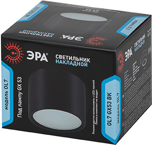 cветильник накладной OL7 GX53 BK "Эра" - упаковка