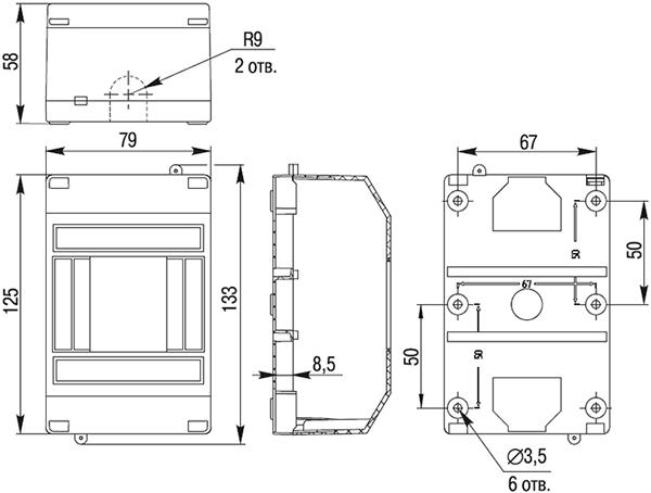 бокс навесной IEK КМПн - размеры