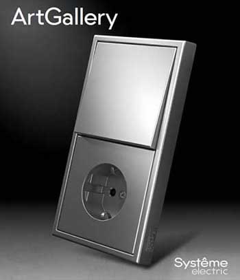 электроустановочные изделия ArtGallery от Systeme Electric - комфортный минимализм в сочетании с прагматичной функциональностью