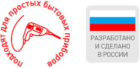 удлинитель "Эра" - преимущества