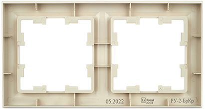 рамка 2-постовая IEK РУ-2-БрКр Brite - вид с тыльной стороны