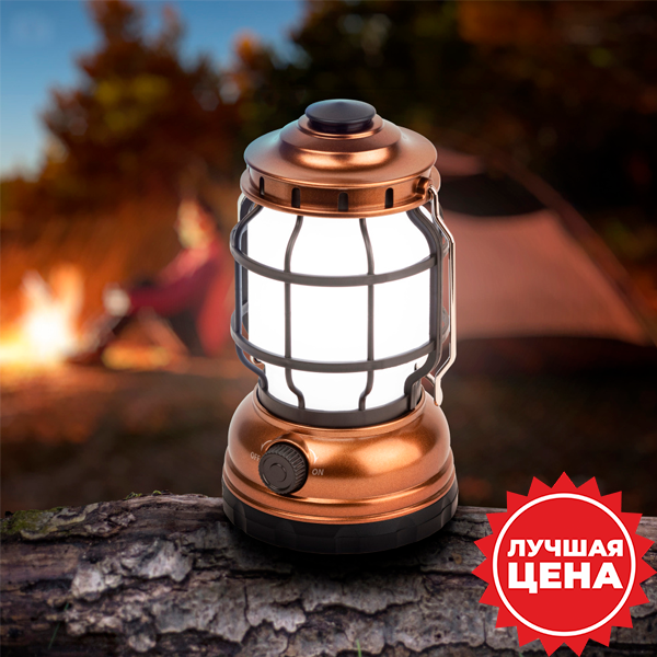 Фонарь кемпинг 28СВД 5Вт 210лм 3*АА IP65 ЭРА Факел