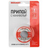 Припой ПОС-60 d1мм с канифолью 100г 