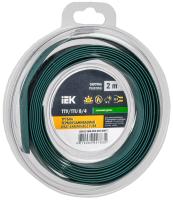 Трубка ТУТнг-LS 8/4мм зеленый 2м инд.упаковка IEK