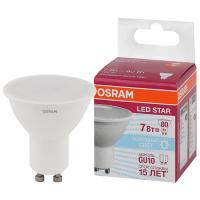 Лампа свд 220В GU10 7Вт 4000К 700лм PAR16 матовая Osram 