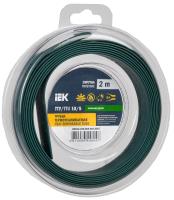 Трубка ТУТнг-LS 10/5мм зеленый 2м инд.упаковка IEK