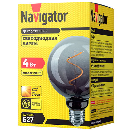 Лампа свд 220В E27 4Вт 2700К 170лм шар G95 серая филамент Navigator винтаж