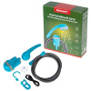 Душ портативный аккумуляторный USB REXANT