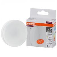 Лампа свд 220В GX53 10Вт 3000К 800лм таблетка матовая Osram LED Value аналог 707327
