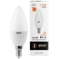 Лампа свеча свд Е14 12Вт 3000К 880лм С37 матовая Gauss 