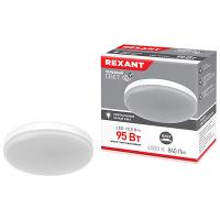 Лампа свд 220В GX53 10,5Вт 4000К 840лм таблетка матовая Rexant 