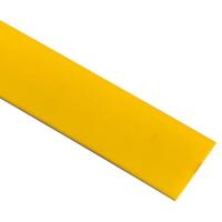 Трубка ТУТ 50/25мм желтый 1м 