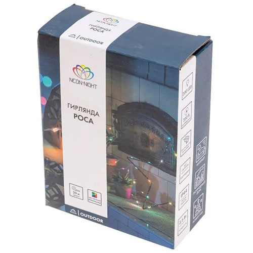 Гирлянда нить 20м мультицвет 200свд IP44 серебро провод Роса