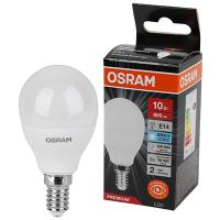 Лампа шар свд Е14 10Вт 6500К 800лм P45 матовый Osram LED Value black