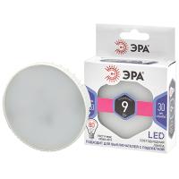 Лампа свд 220В GX53 9Вт 6000К 720лм таблетка матовая ЭРА 