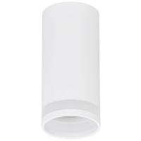 Светильник даунлайт 1*50Вт GU10 цилиндр белый накладной 