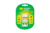 Устройство зарядное AA-AAA GP + 2ААА*1000мАч