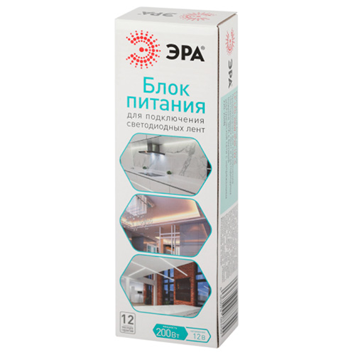 Блок питания ЭРА LP-LED 200W-IP20-12V-S
