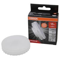 Лампа свд 220В GX53 15Вт 4000К 1200лм таблетка матовая Osram LED Value black