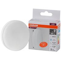 Лампа свд 220В GX53 6Вт 6500К 480лм таблетка матовая Osram LED Value