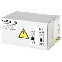 Ящик ЯТП-0,25 220/12 2авт IP31