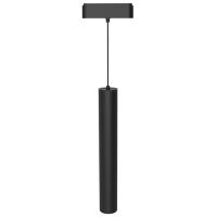 Светильник на трек магнитный свд 8Вт 4000К 840лм черный Jazzway 40В угол 24° подвес