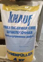 Шпатлевка гипсовая универсальная 4,0кг KNAUF Фугенфюллер