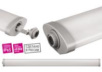 Светильник ДСП 34Вт 6500К 2600лм 1200мм опал IP65 ODSP-01 Онлайт