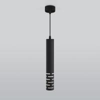 Светильник подвесной (люстра) 1*50Вт GU10 черный цилиндр 