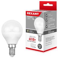 Лампа шар свд Е14 7,5Вт 2700К 713лм G45 матовый Rexant 