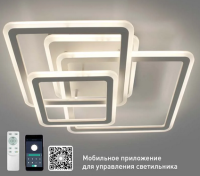 Светильник потолочный (люстра) свд 90Вт 3000К+6500К 9000лм белый пульт диммер подсветка
