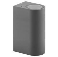 Светильник настенный 2*35Вт GU10 IP54 серый металл/стекло