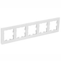 Атлас белый рамка 5-ая универсально натур.стекло