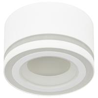 Светильник даунлайт 1*15Вт GX53 цилиндр белый накладной ЭРА