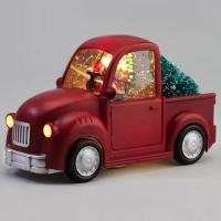 Светильник "Машина" 10,5*10,5*22,35см свд белый от USB