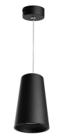 Светильник подвесной (люстра) 1*35Вт GU10 черный конус