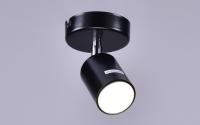 Светильник настенный (спот) 1*50Вт GU10 черный/хром Россвет