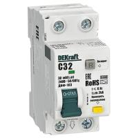 Дифавтомат 2Р 32А C тип AC 30мА 6кА 2мод ДИФ-103 DEKraft