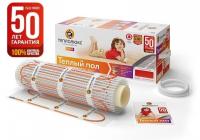 Мат нагревательный 10,0м2 160Вт/м2 2жил Теплолюкс Tropix 