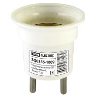 Патрон-переходник вилка-E27 карболит белый TDM 