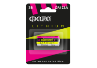 Батарейка CR123(CR123A) литиевая BL1 ФАZA 