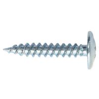 Саморез прессшайба острый 4,2*19мм цинк 16шт