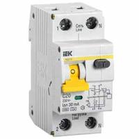 Дифавтомат 2Р 20А C 30мА 6кА АВДТ32 2мод IEK